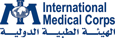 الهيئه الطبيه الدولية IMC