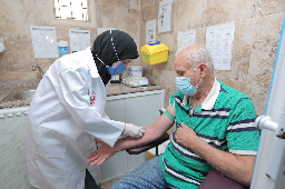 عيادة التلقيح